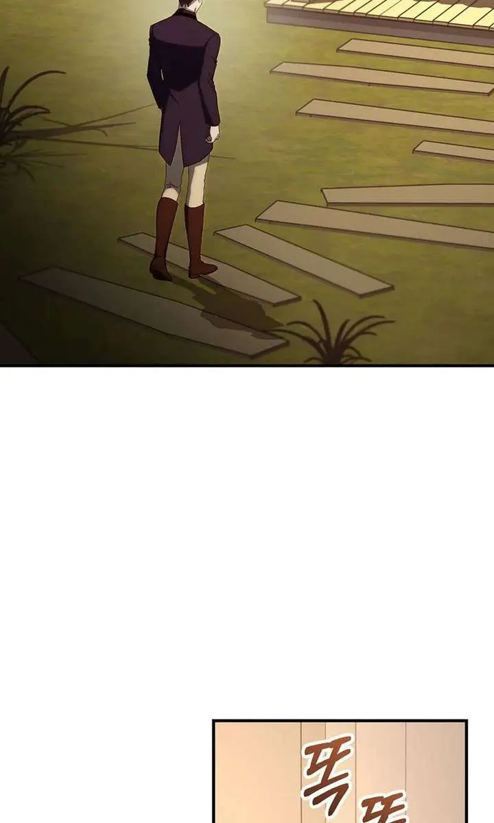 We've Already Broken Up, Your Majesty Chapter 55 Page 75