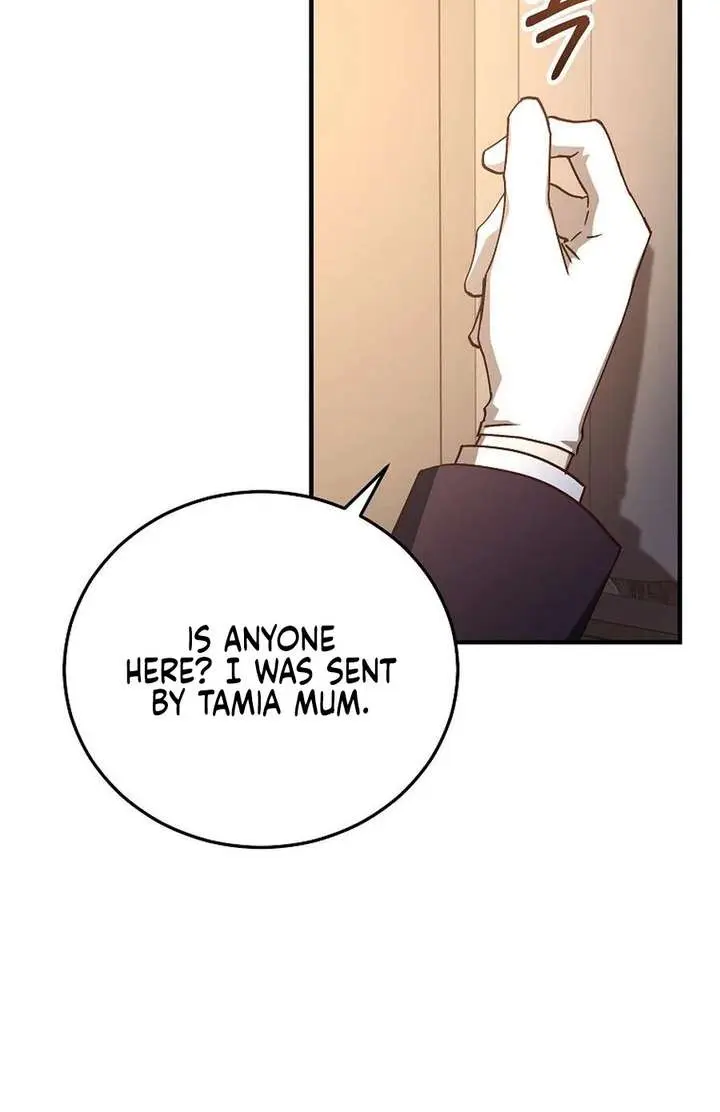 We've Already Broken Up, Your Majesty Chapter 55 Page 76