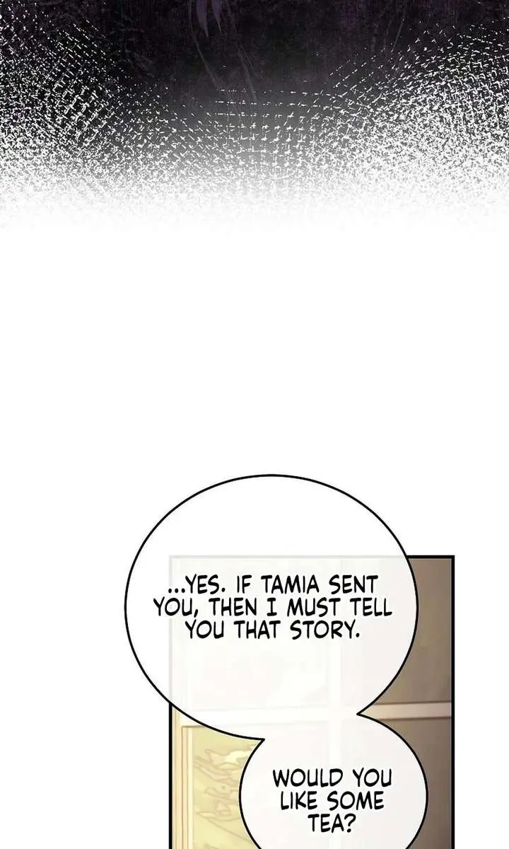 We've Already Broken Up, Your Majesty Chapter 55 Page 79