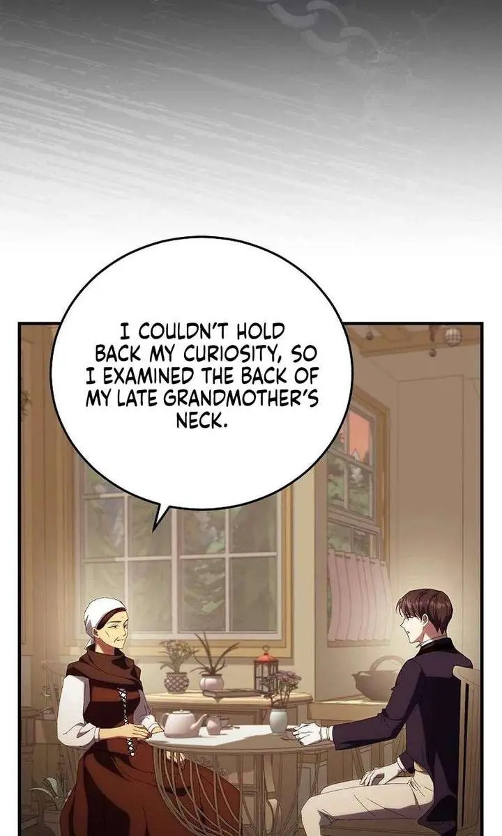 We've Already Broken Up, Your Majesty Chapter 56 Page 16