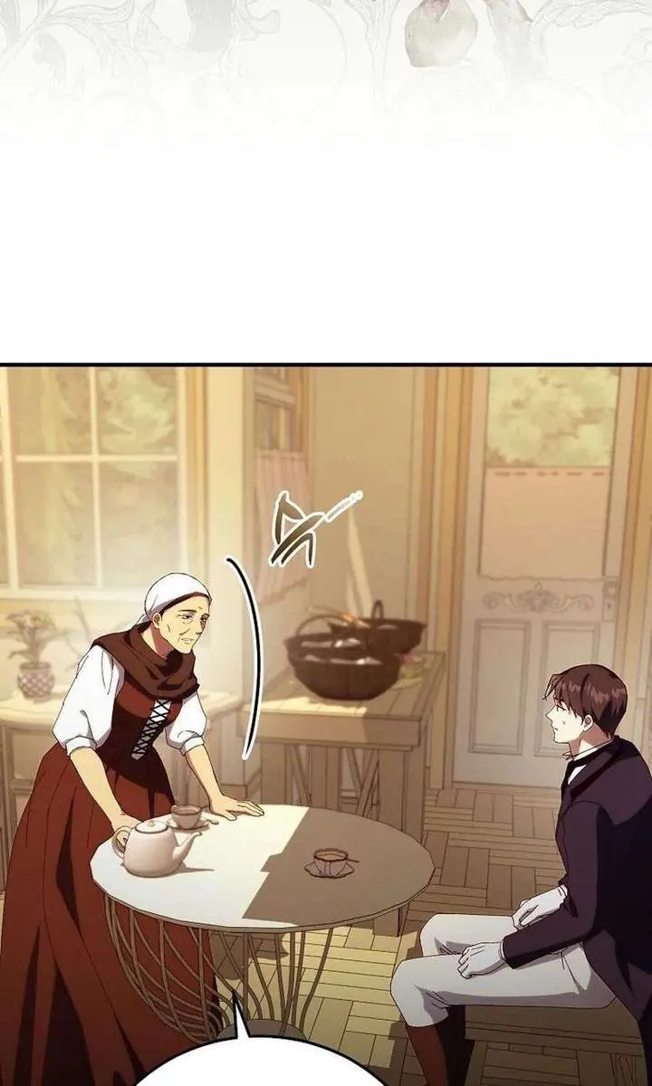 We've Already Broken Up, Your Majesty Chapter 56 Page 19