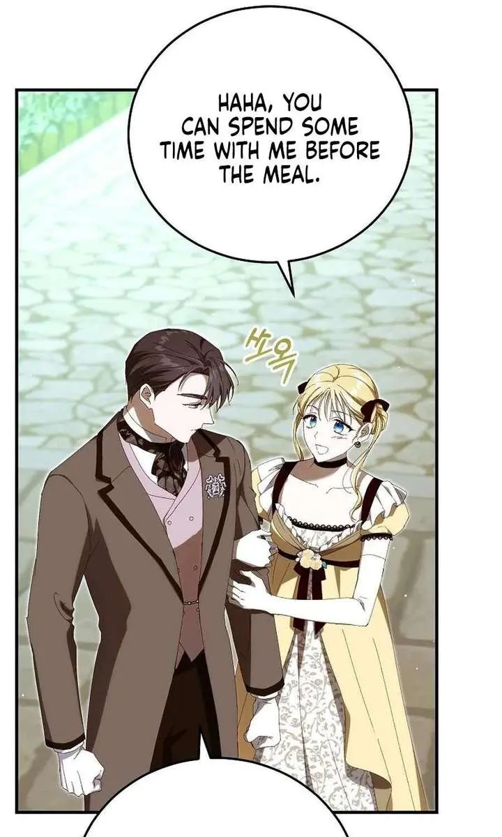 We've Already Broken Up, Your Majesty Chapter 56 Page 33