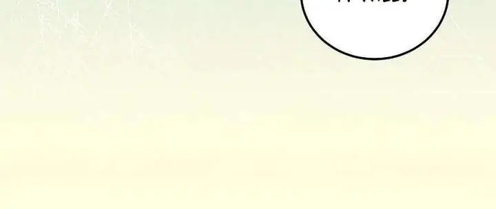 We've Already Broken Up, Your Majesty Chapter 56 Page 40