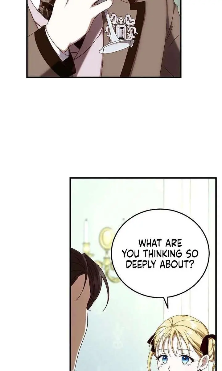 We've Already Broken Up, Your Majesty Chapter 56 Page 50