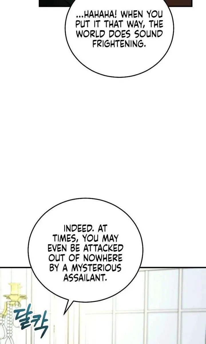 We've Already Broken Up, Your Majesty Chapter 56 Page 73
