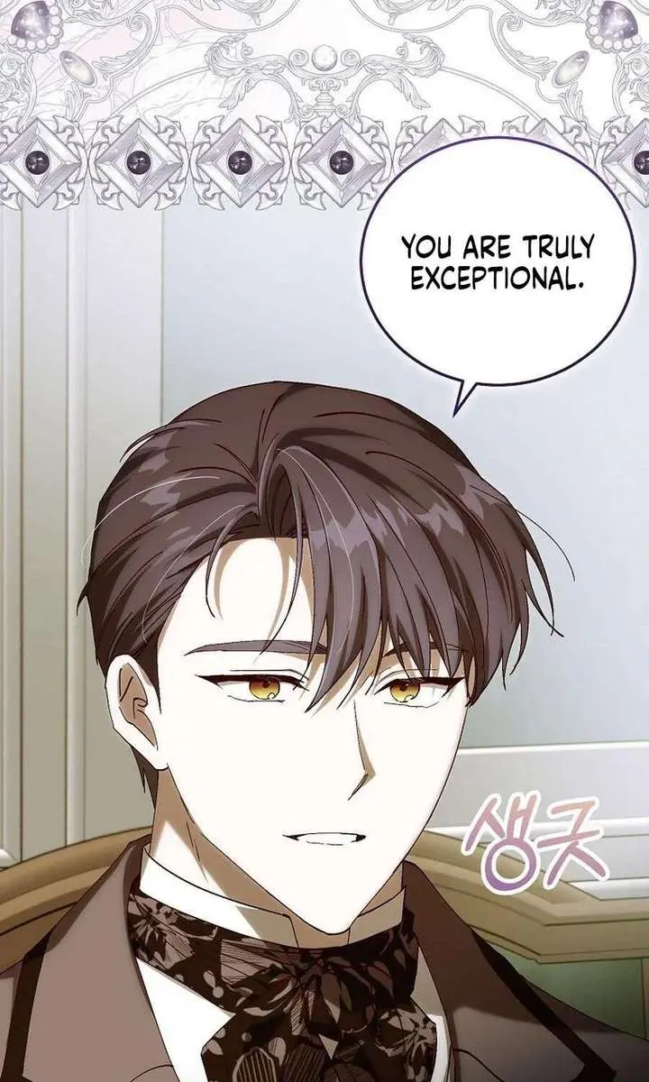 We've Already Broken Up, Your Majesty Chapter 56 Page 92