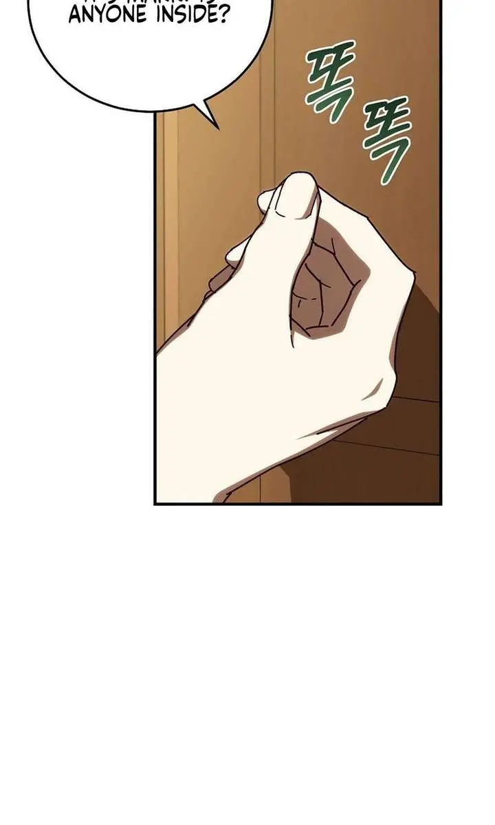 We've Already Broken Up, Your Majesty Chapter 57 Page 13