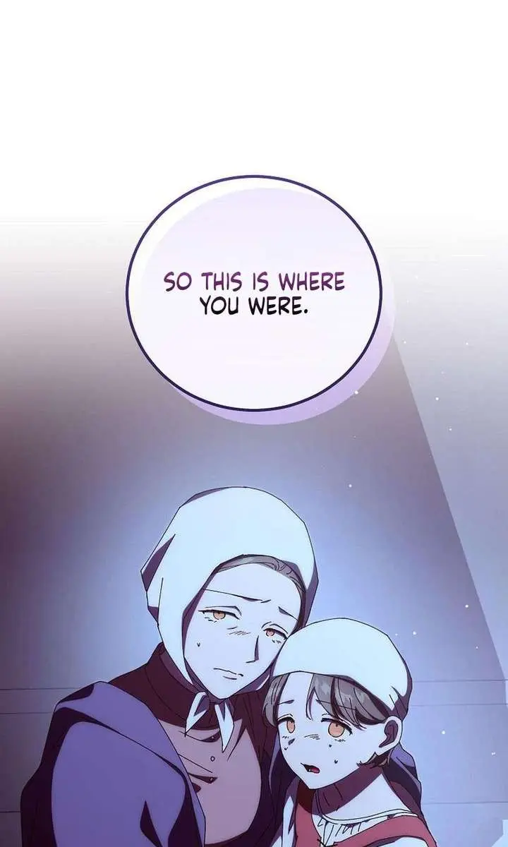 We've Already Broken Up, Your Majesty Chapter 57 Page 18