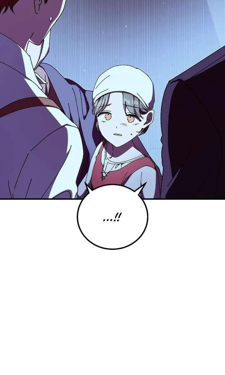 We've Already Broken Up, Your Majesty Chapter 57 Page 27