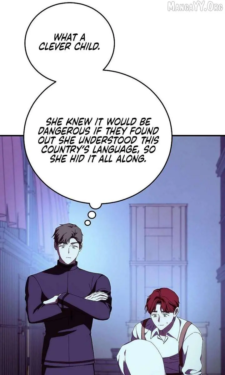 We've Already Broken Up, Your Majesty Chapter 57 Page 30