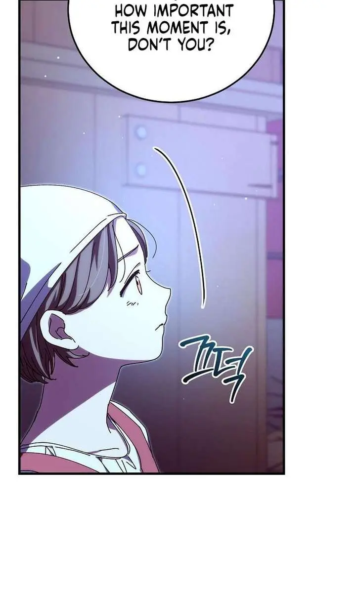 We've Already Broken Up, Your Majesty Chapter 57 Page 32