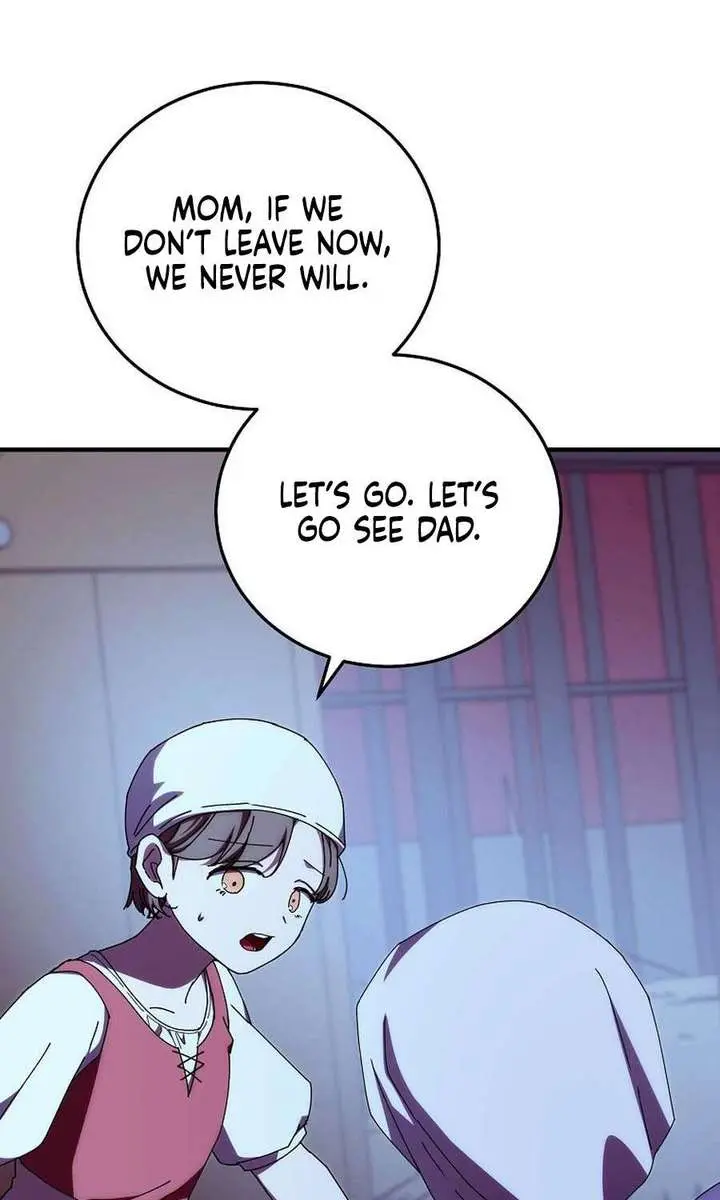We've Already Broken Up, Your Majesty Chapter 57 Page 33