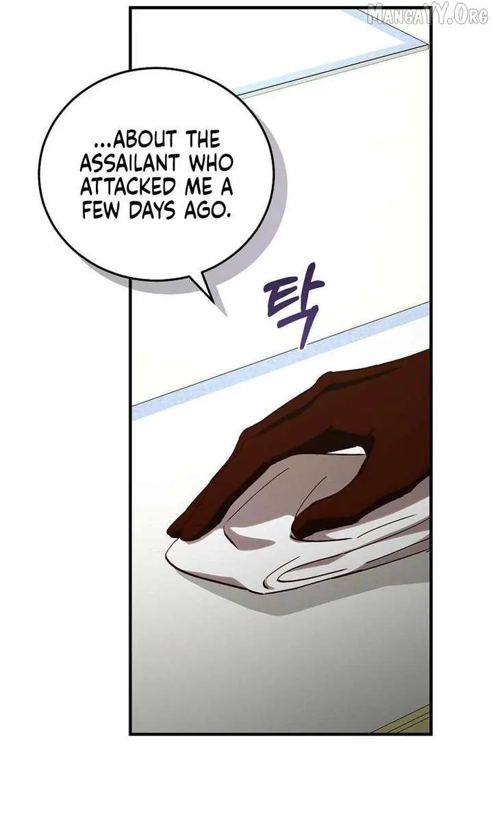 We've Already Broken Up, Your Majesty Chapter 57 Page 47
