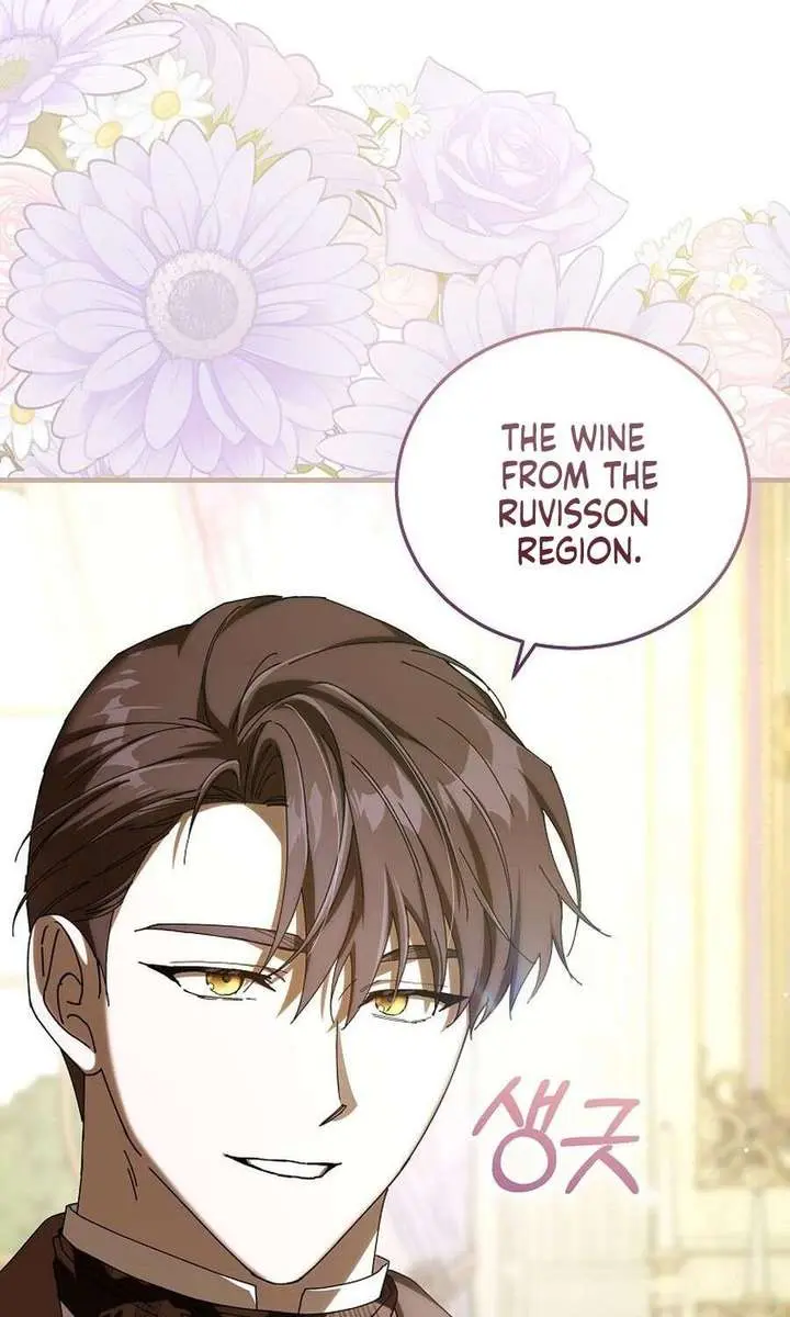 We've Already Broken Up, Your Majesty Chapter 57 Page 98