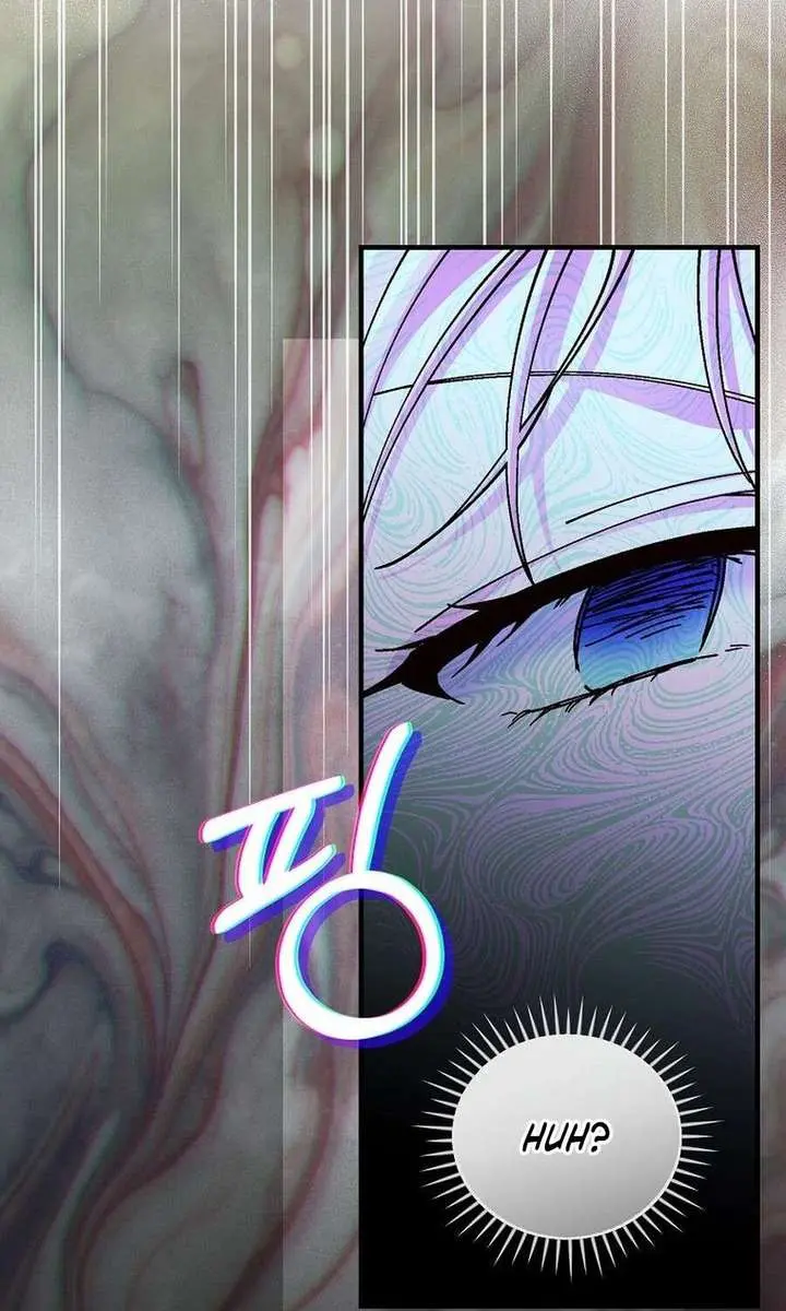 We've Already Broken Up, Your Majesty Chapter 57 Page 109