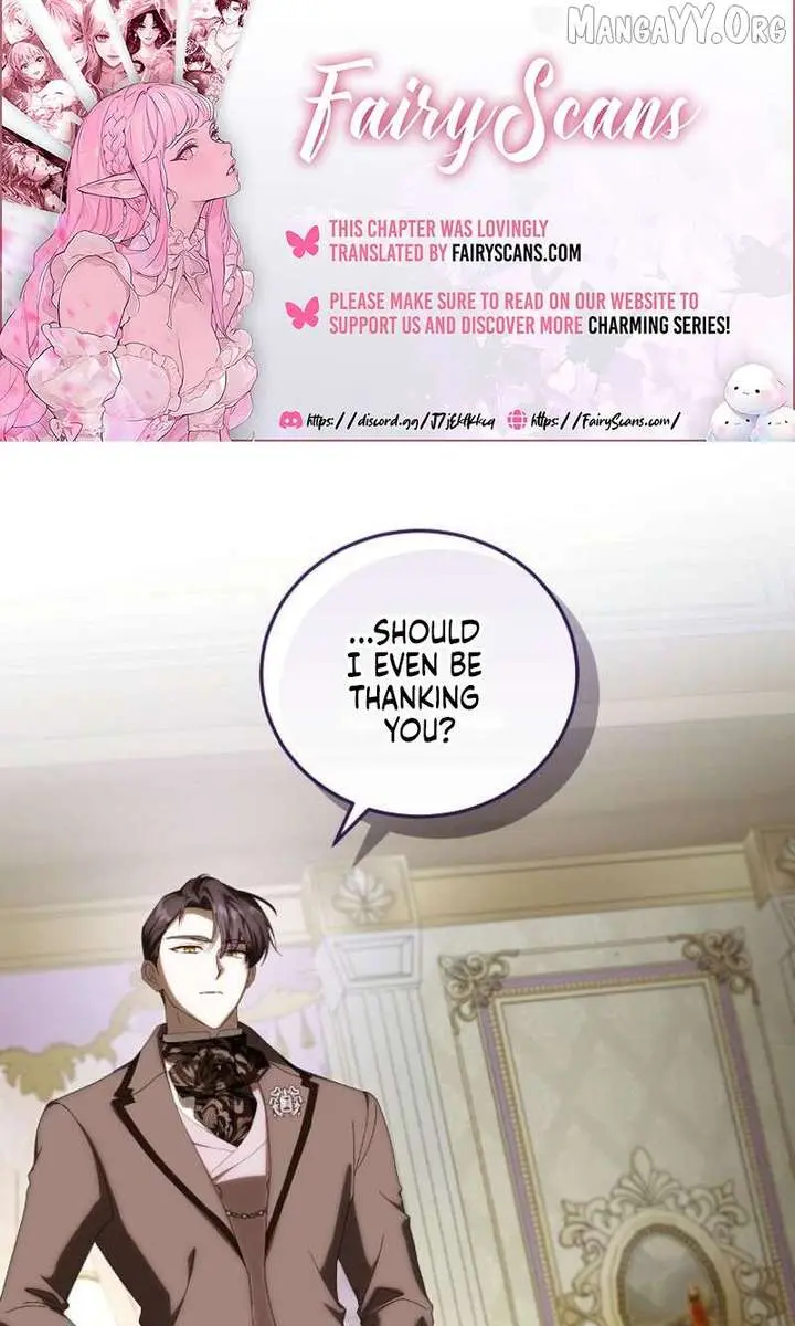 We've Already Broken Up, Your Majesty Chapter 58 Page 2