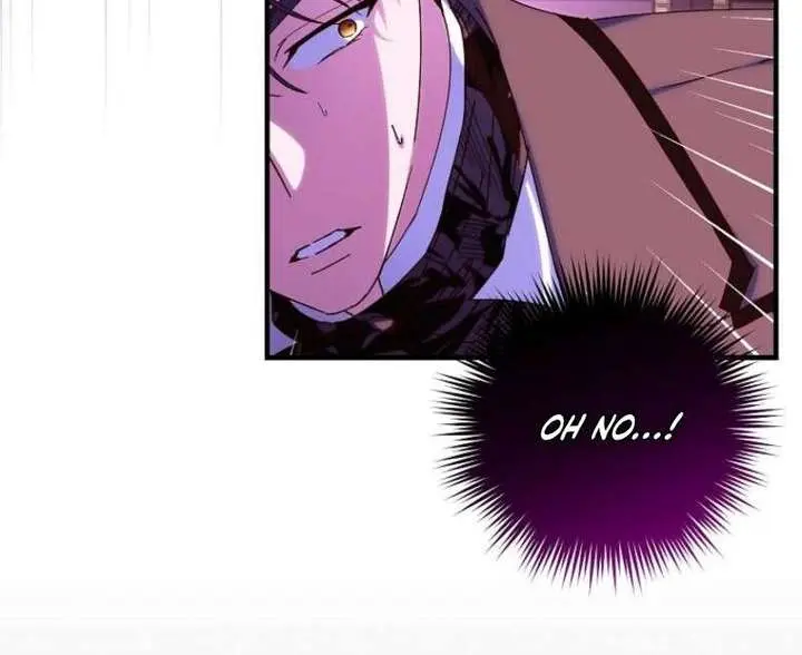 We've Already Broken Up, Your Majesty Chapter 58 Page 22