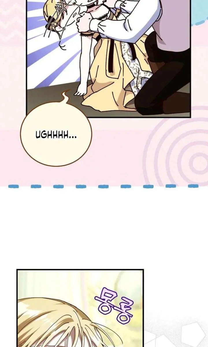 We've Already Broken Up, Your Majesty Chapter 58 Page 35