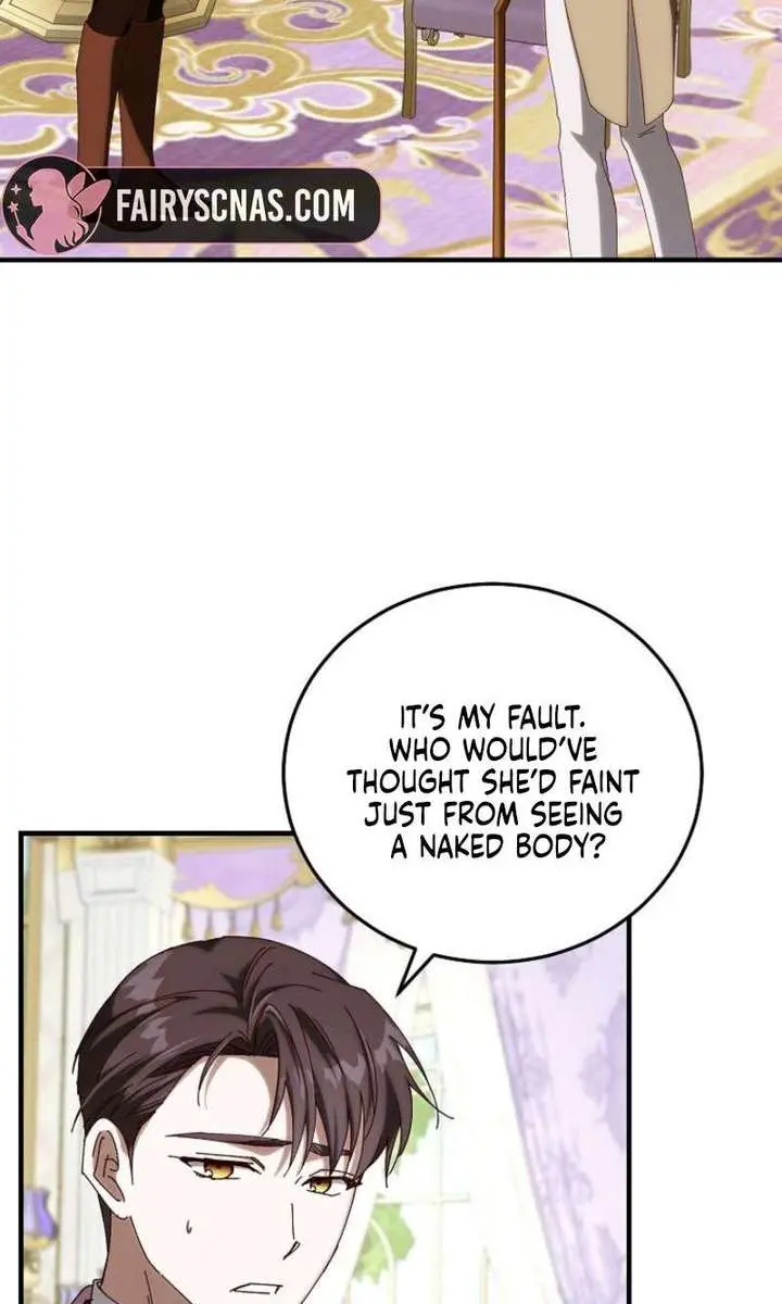 We've Already Broken Up, Your Majesty Chapter 58 Page 45