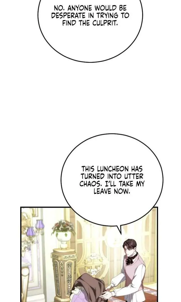 We've Already Broken Up, Your Majesty Chapter 58 Page 62