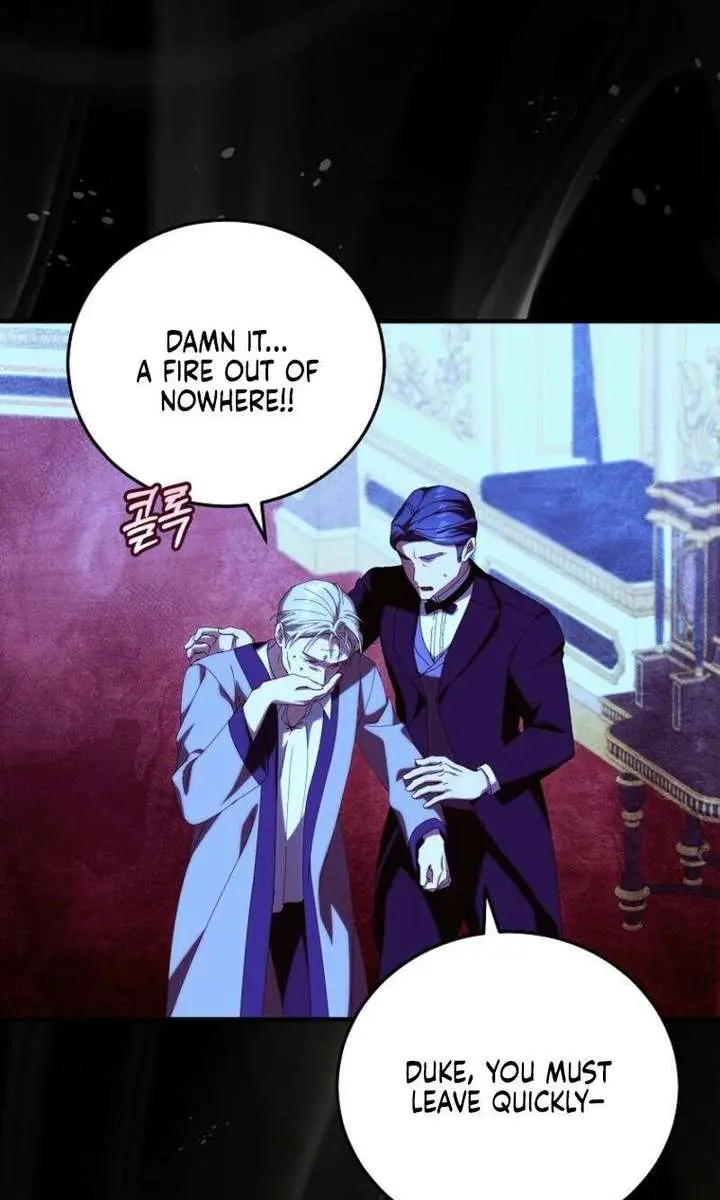 We've Already Broken Up, Your Majesty Chapter 58 Page 77