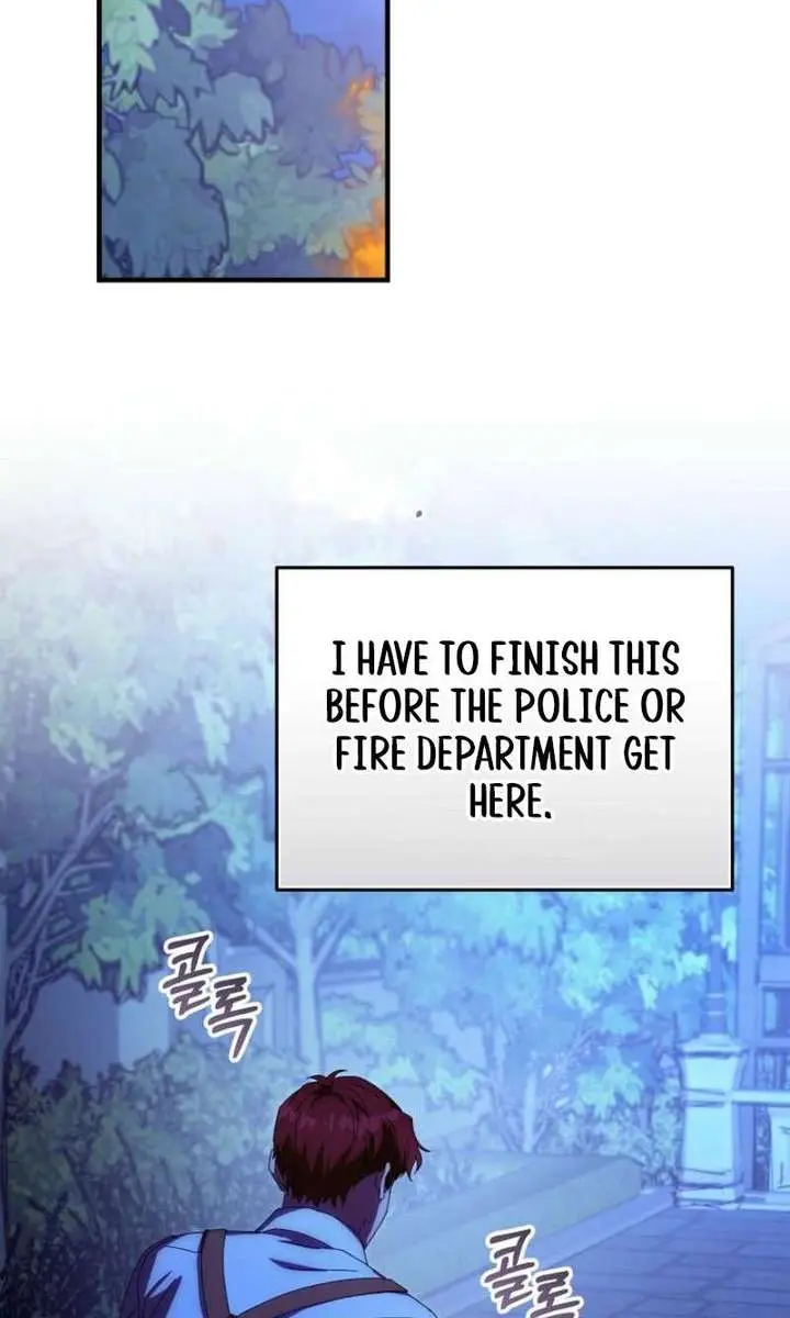 We've Already Broken Up, Your Majesty Chapter 59 Page 15