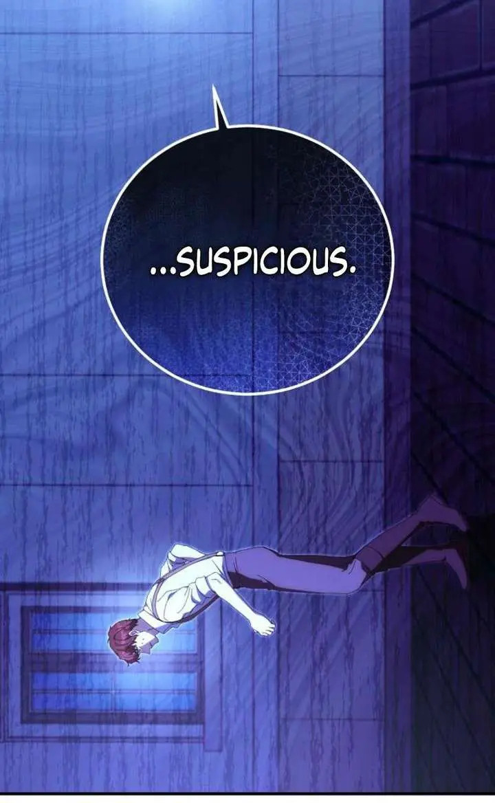We've Already Broken Up, Your Majesty Chapter 59 Page 23