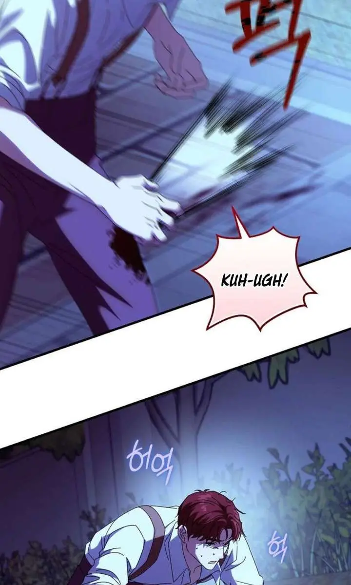 We've Already Broken Up, Your Majesty Chapter 59 Page 28