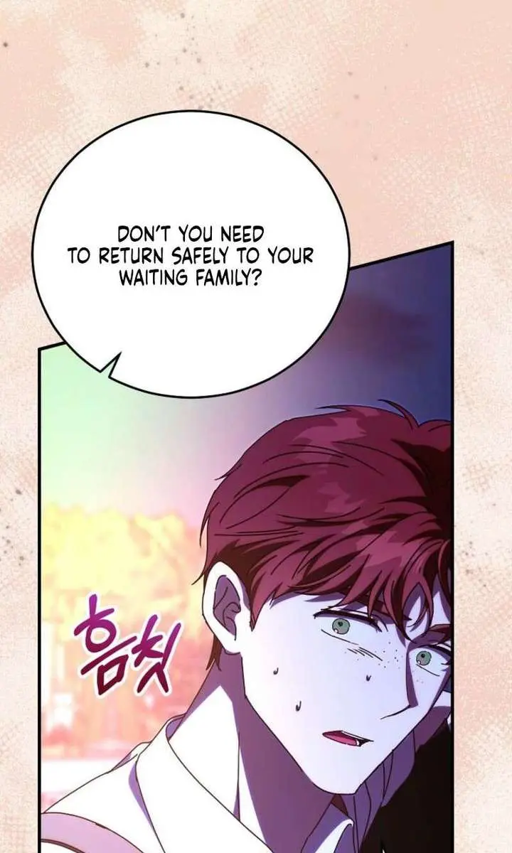 We've Already Broken Up, Your Majesty Chapter 59 Page 41