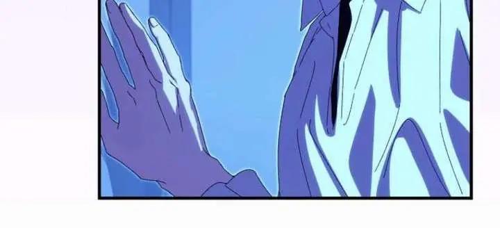 We've Already Broken Up, Your Majesty Chapter 59 Page 75