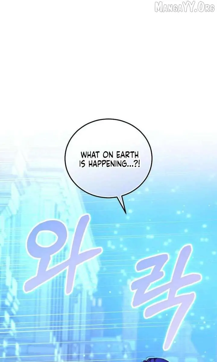 We've Already Broken Up, Your Majesty Chapter 59 Page 76