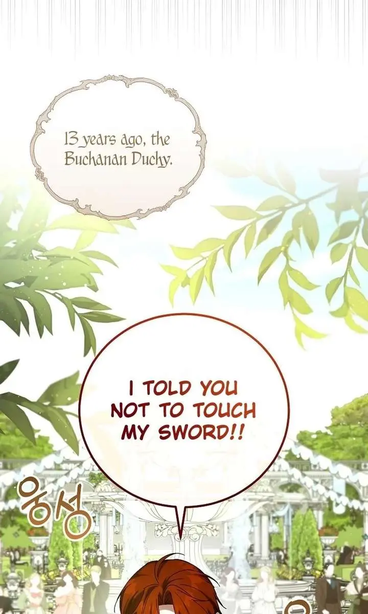 We've Already Broken Up, Your Majesty Chapter 60 Page 7