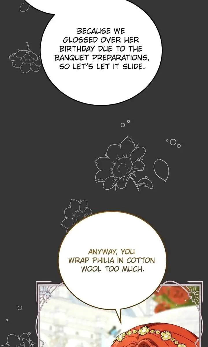 We've Already Broken Up, Your Majesty Chapter 60 Page 13