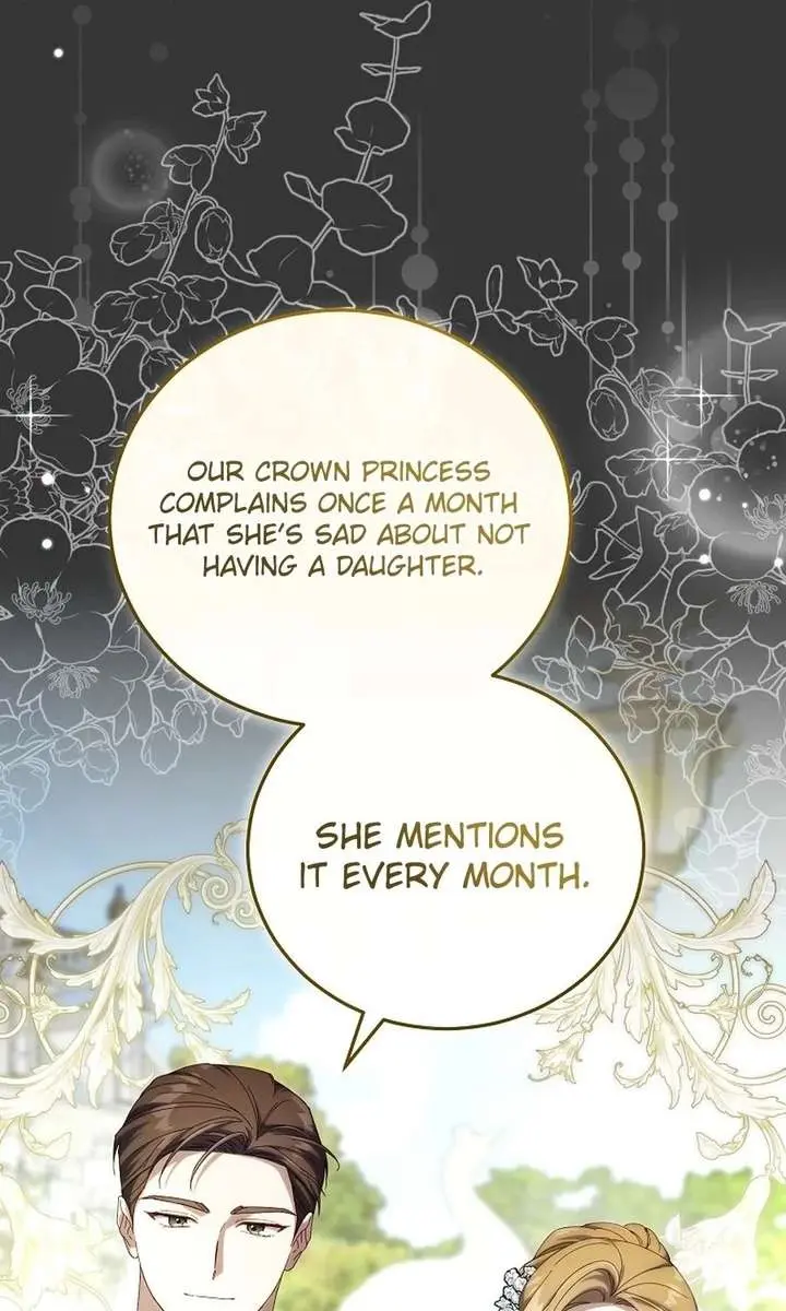 We've Already Broken Up, Your Majesty Chapter 60 Page 17