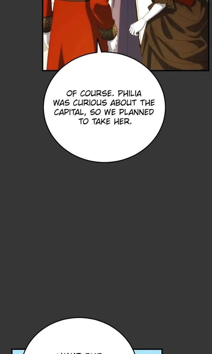 We've Already Broken Up, Your Majesty Chapter 60 Page 26