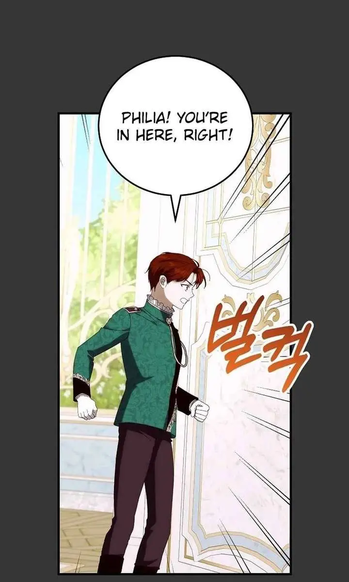 We've Already Broken Up, Your Majesty Chapter 60 Page 57