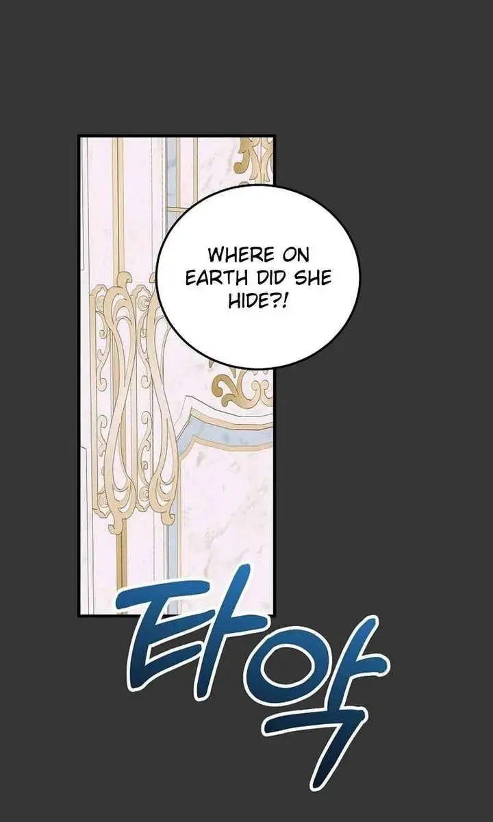 We've Already Broken Up, Your Majesty Chapter 60 Page 59