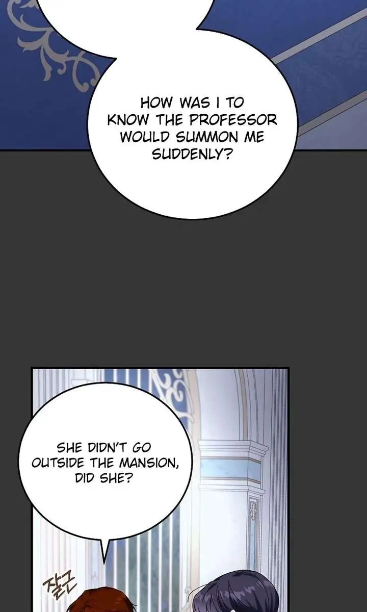 We've Already Broken Up, Your Majesty Chapter 60 Page 71