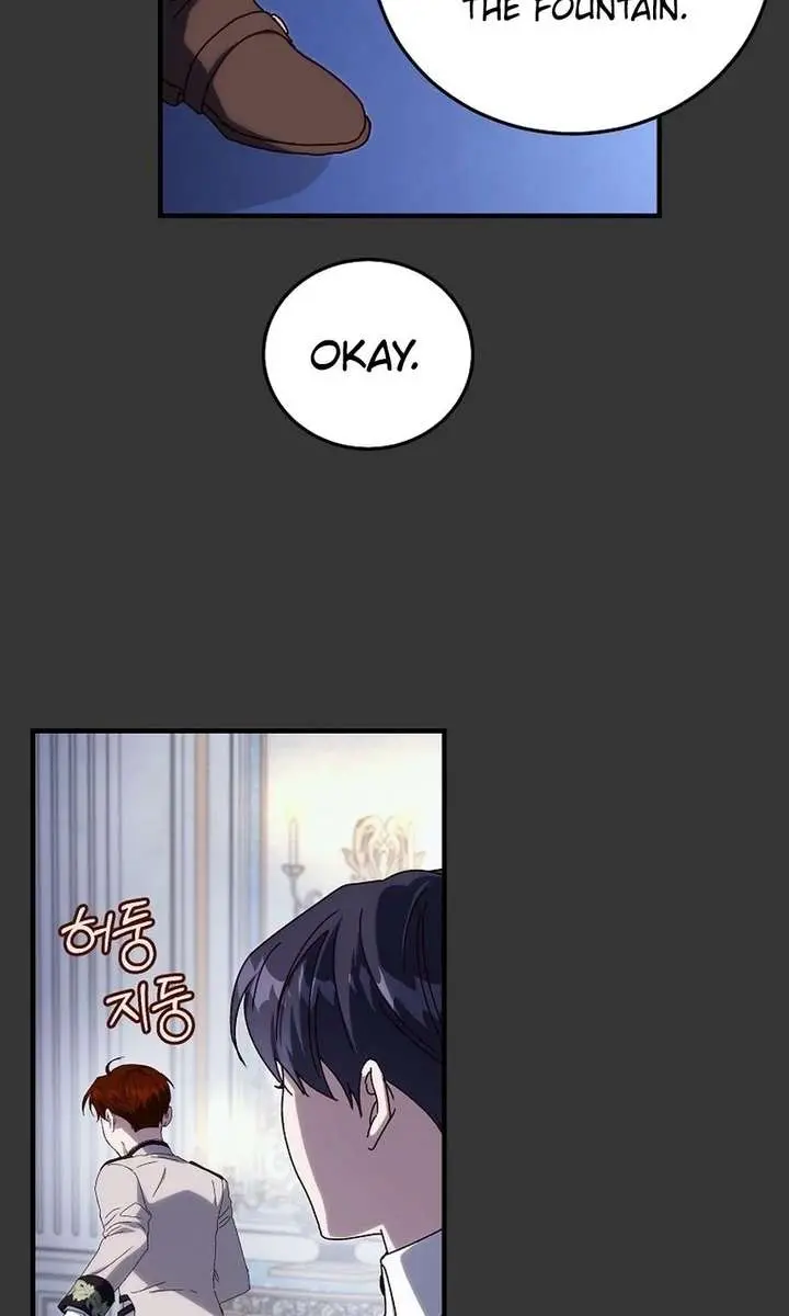 We've Already Broken Up, Your Majesty Chapter 60 Page 75