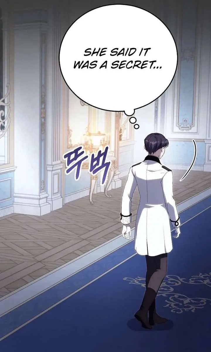 We've Already Broken Up, Your Majesty Chapter 60 Page 77