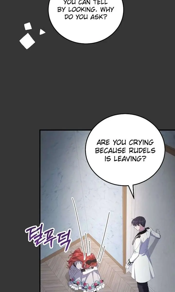 We've Already Broken Up, Your Majesty Chapter 60 Page 82