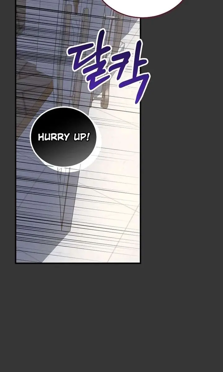 We've Already Broken Up, Your Majesty Chapter 60 Page 100