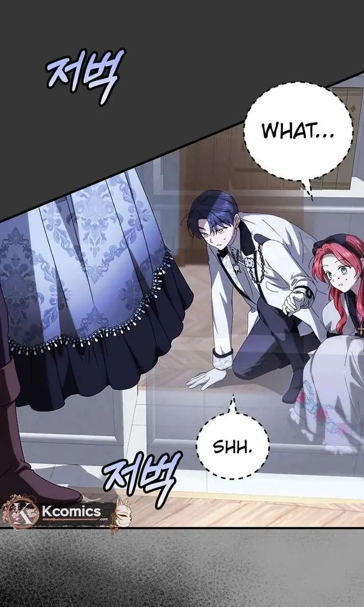 We've Already Broken Up, Your Majesty Chapter 60 Page 101
