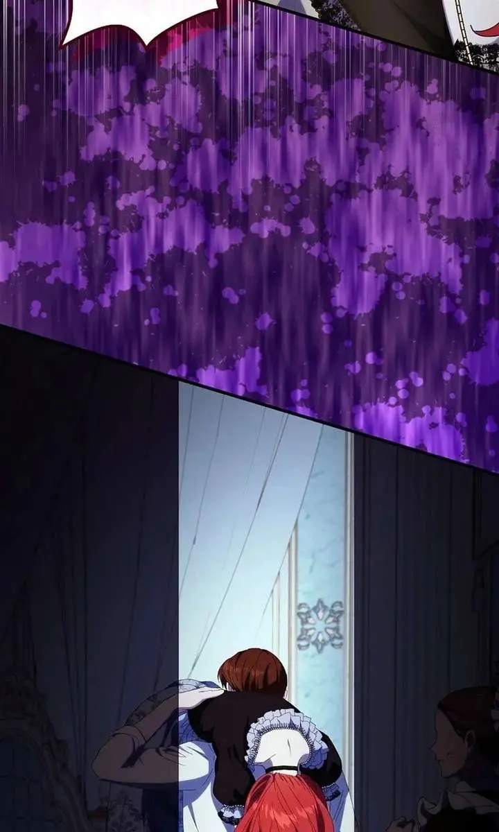 We've Already Broken Up, Your Majesty Chapter 61 Page 4