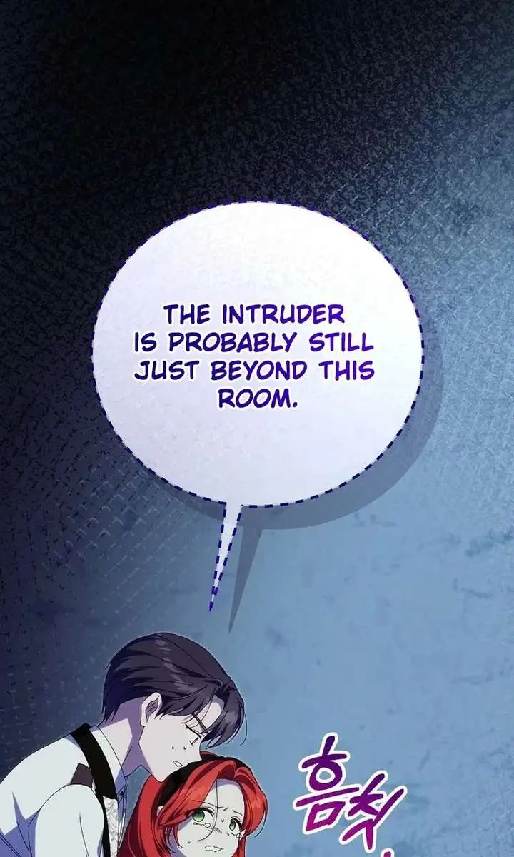 We've Already Broken Up, Your Majesty Chapter 61 Page 28