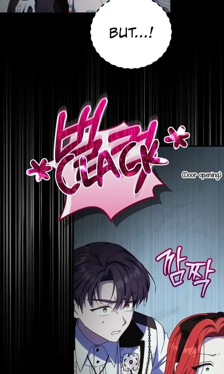 We've Already Broken Up, Your Majesty Chapter 61 Page 33