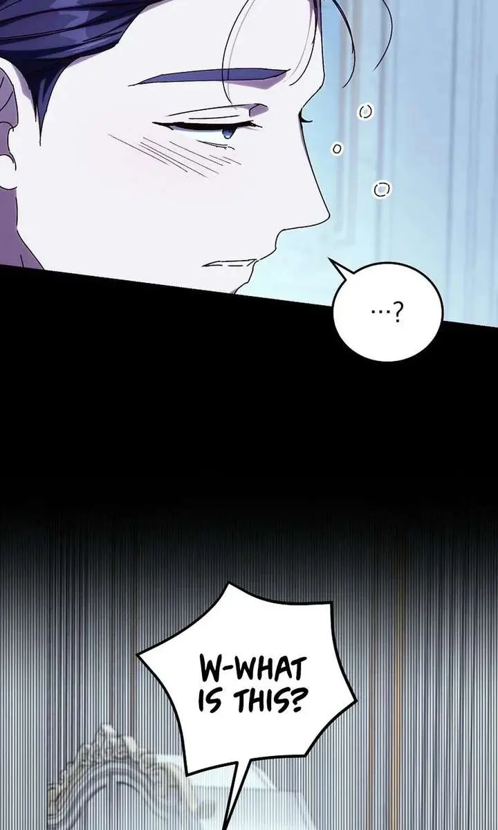 We've Already Broken Up, Your Majesty Chapter 61 Page 36