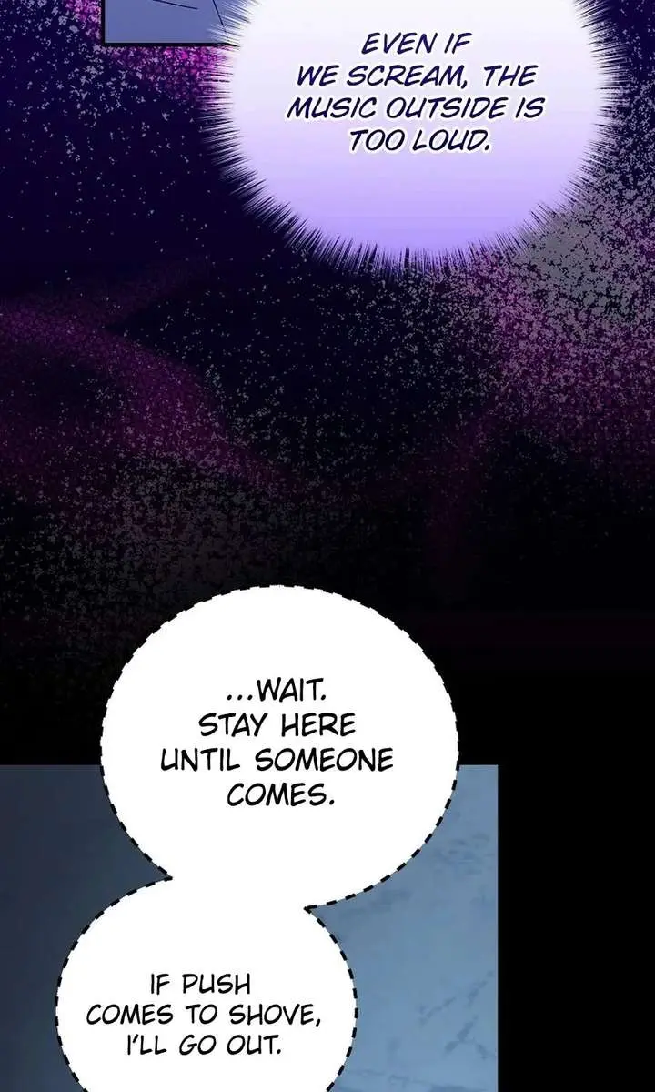 We've Already Broken Up, Your Majesty Chapter 61 Page 41
