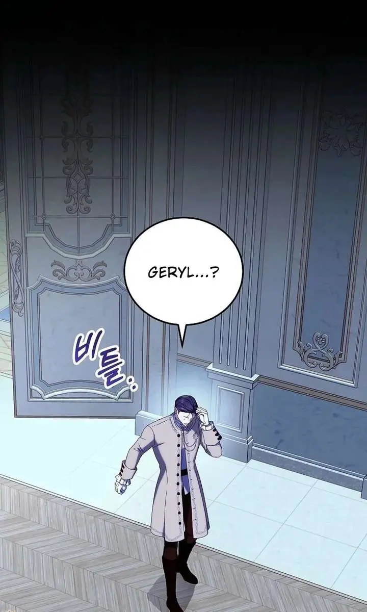 We've Already Broken Up, Your Majesty Chapter 61 Page 44