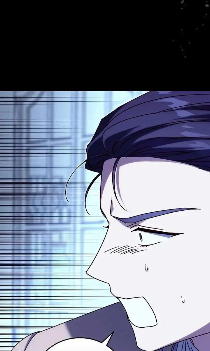 We've Already Broken Up, Your Majesty Chapter 61 Page 49